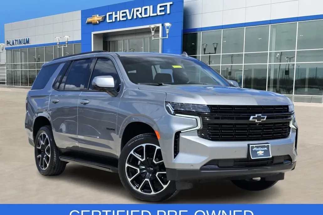2023 Chevrolet Tahoe RST photo 1