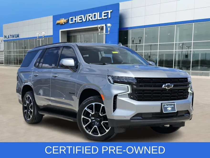 2023 Chevrolet Tahoe RST photo 1
