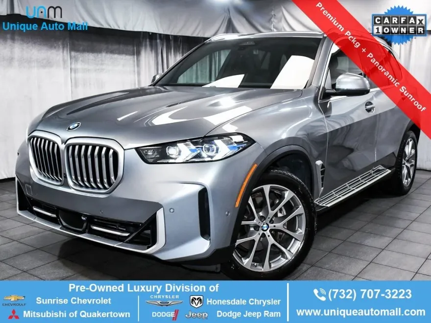 2024 Bmw X5 sDrive40i photo 1