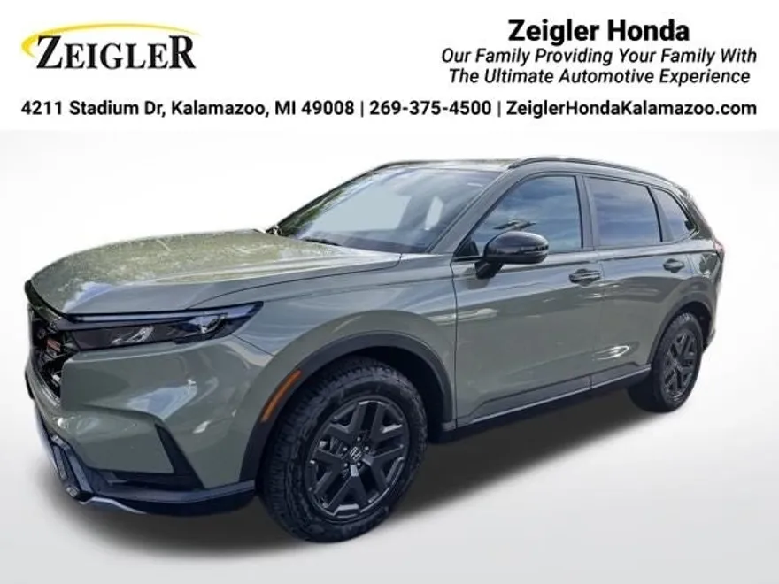 2026 Honda CR-V Hybrid photo 1
