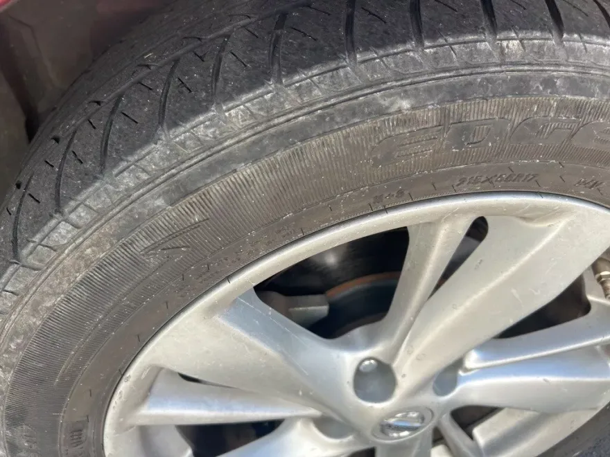 2015 Nissan Altima 2.5 SL photo 1