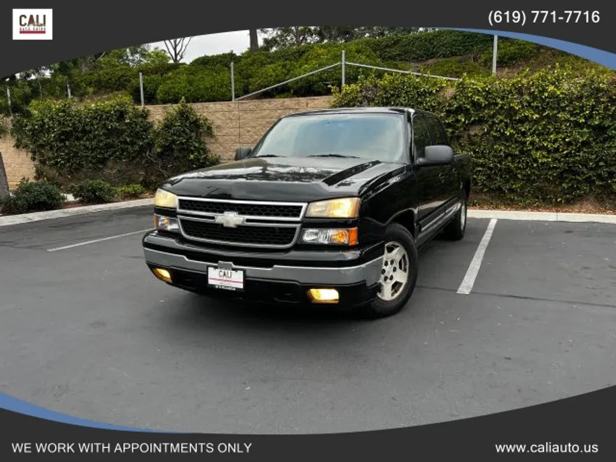 2007 Chevrolet Silverado 1500 LT photo 1
