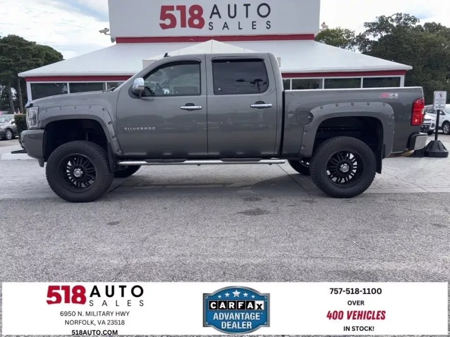 2011 Chevrolet Silverado 1500 LT photo 1