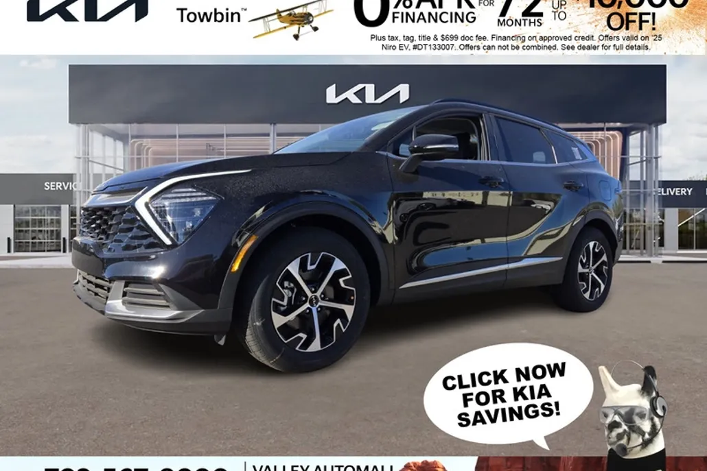 2025 Kia Sportage EX photo 1