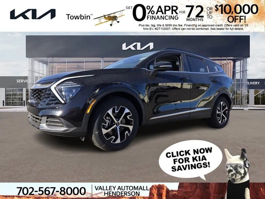 2025 Kia Sportage EX photo 1