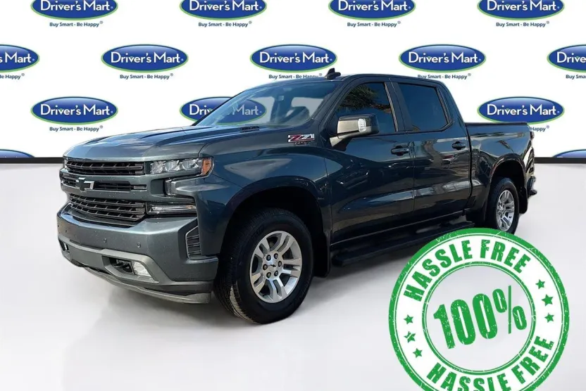 2020 Chevrolet Silverado 1500 RST photo 1