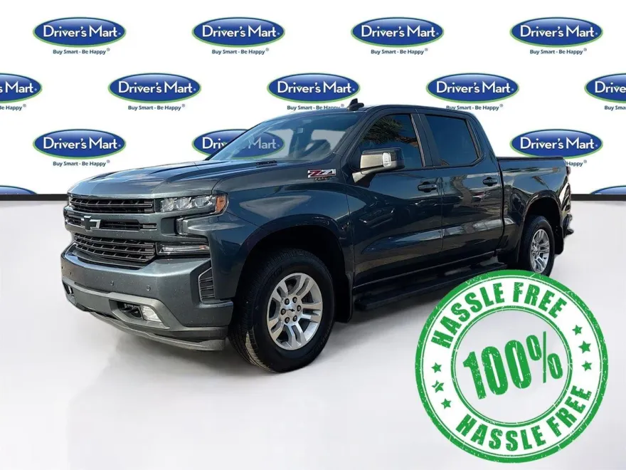 2020 Chevrolet Silverado 1500 RST photo 1