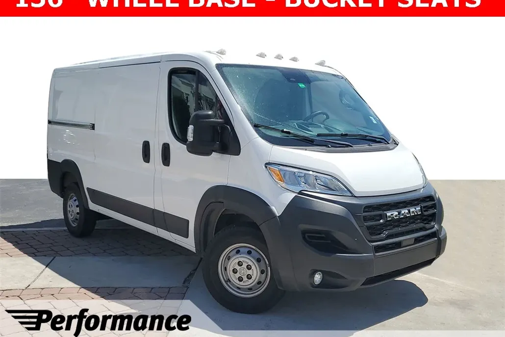 2023 Ram ProMaster 2500 Base photo 1