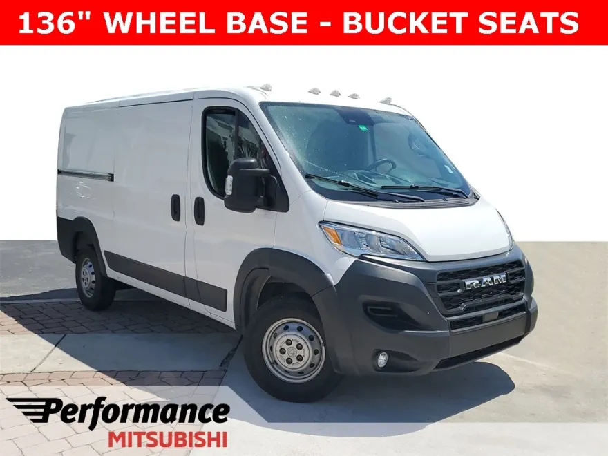 2023 Ram ProMaster 2500 Base photo 1