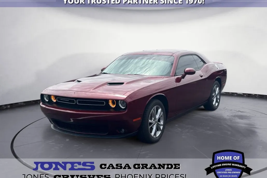 2021 Dodge Challenger SXT photo 1