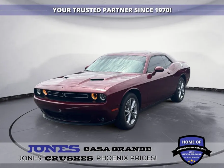 2021 Dodge Challenger SXT photo 1