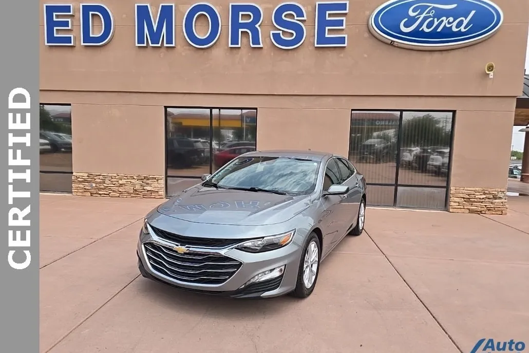 2023 Chevrolet Malibu 1LT photo 1