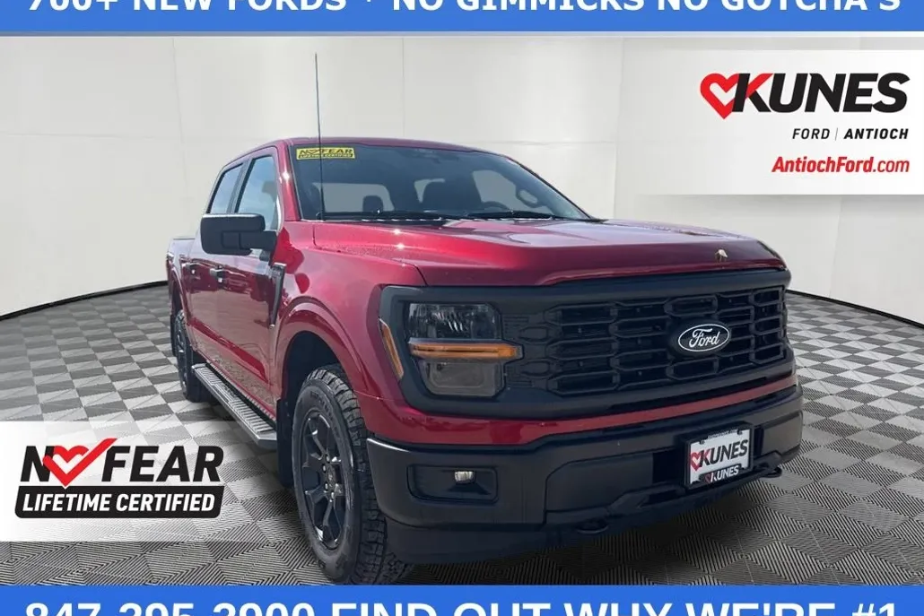 2025 Ford F-150 STX photo 1