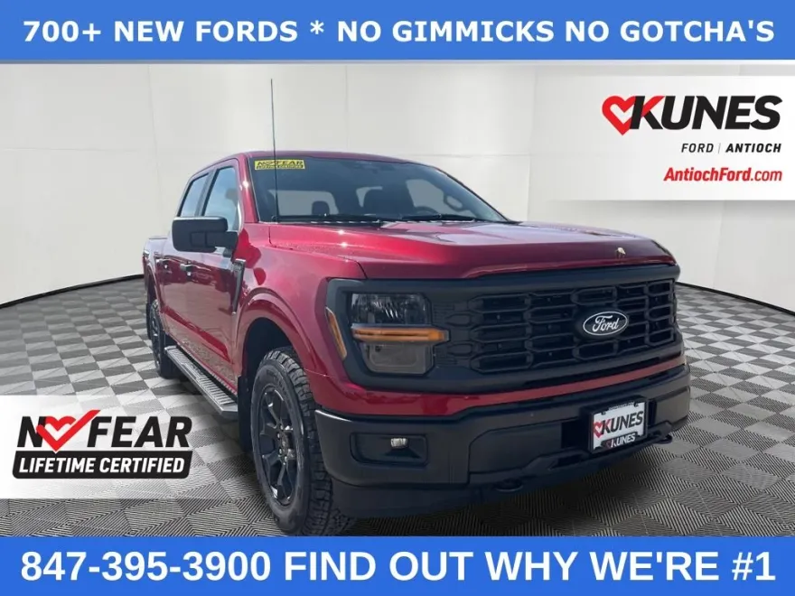 2025 Ford F-150 STX photo 1