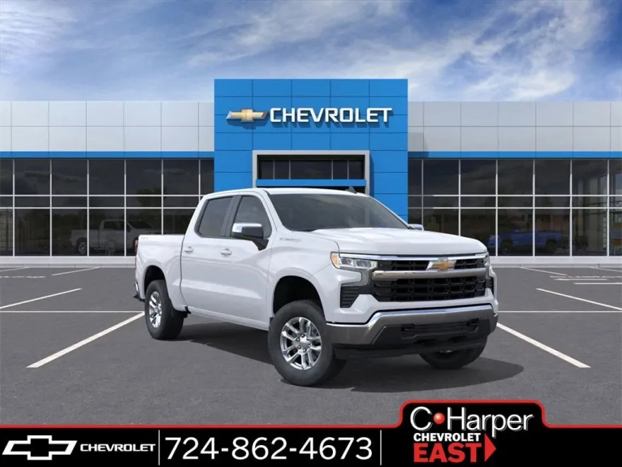 2026 Chevrolet Silverado 1500 LT photo 1