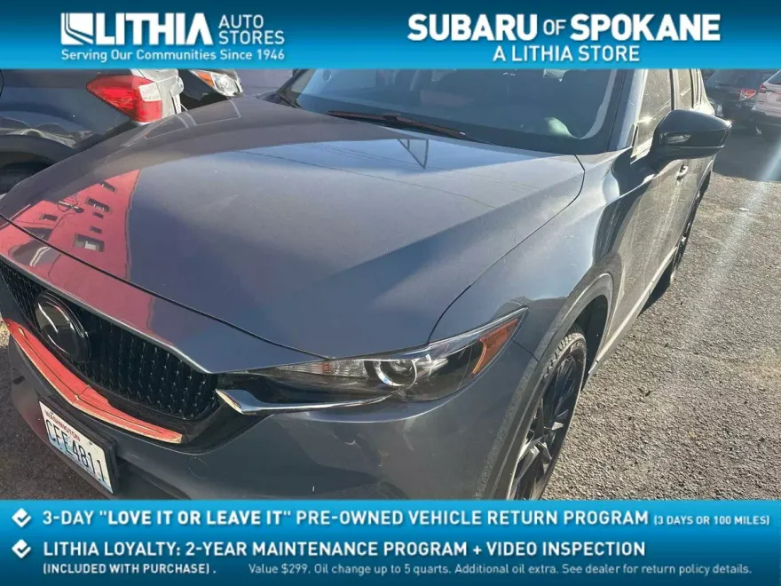 2021 Mazda CX-5 Carbon photo 1