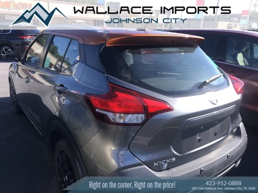 2020 Nissan Kicks SR photo 1