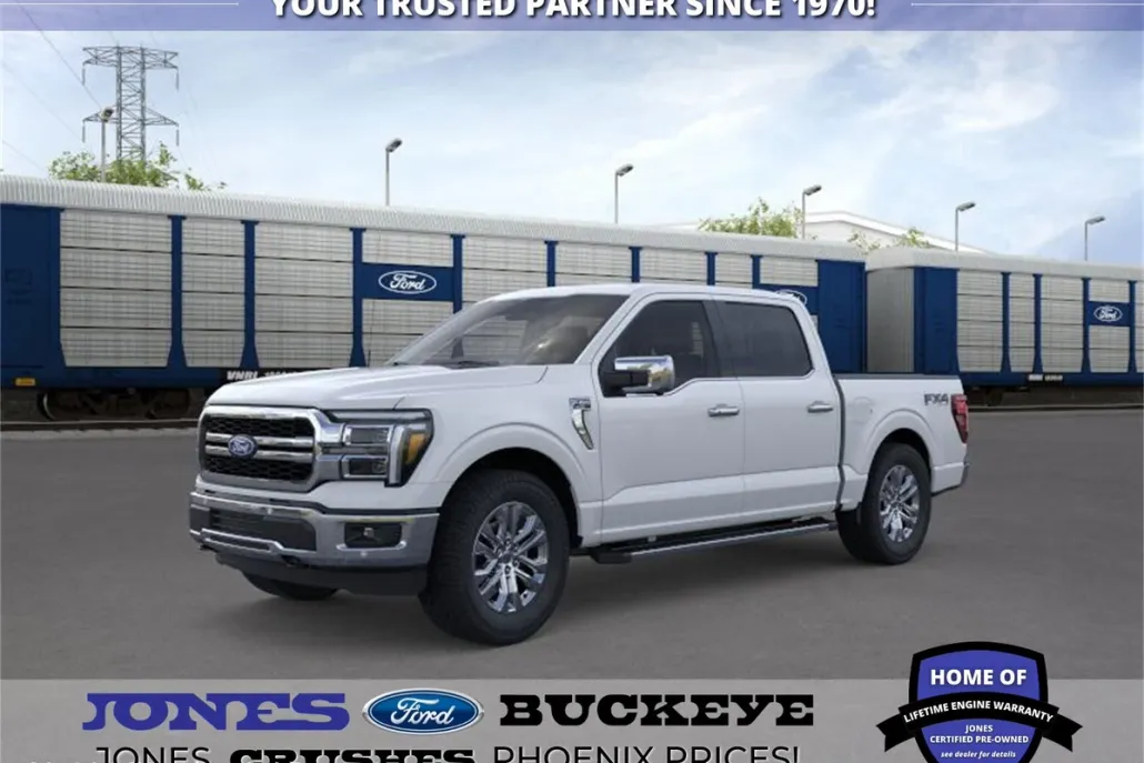 2025 Ford F-150 Lariat photo 1