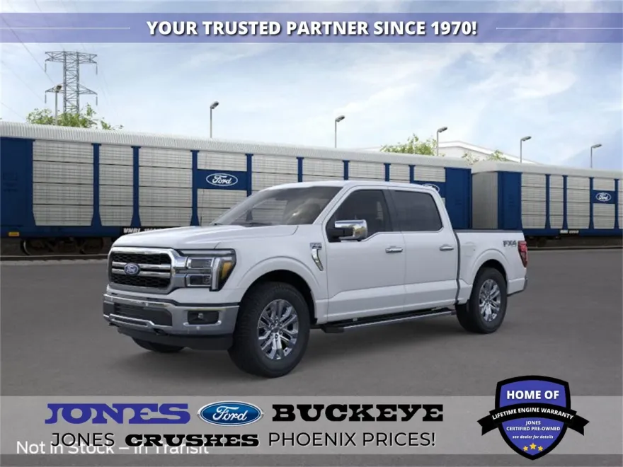 2025 Ford F-150 Lariat photo 1