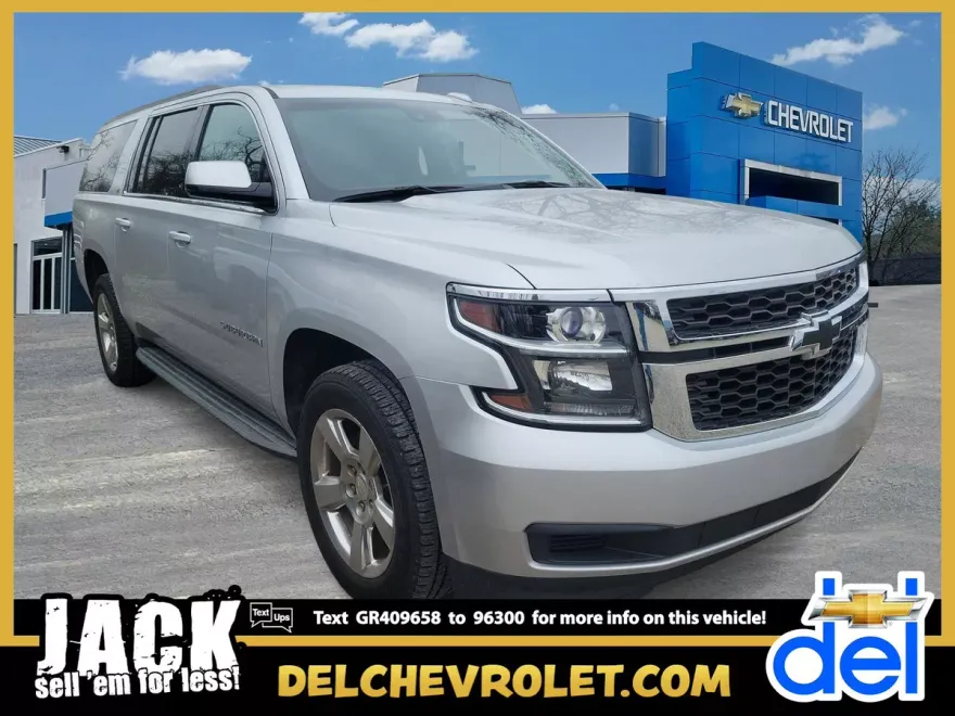 2016 Chevrolet Suburban LT photo 1