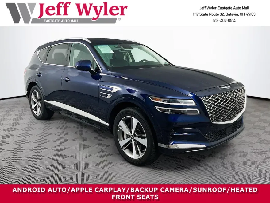 2023 Genesis GV80 2.5T photo 1