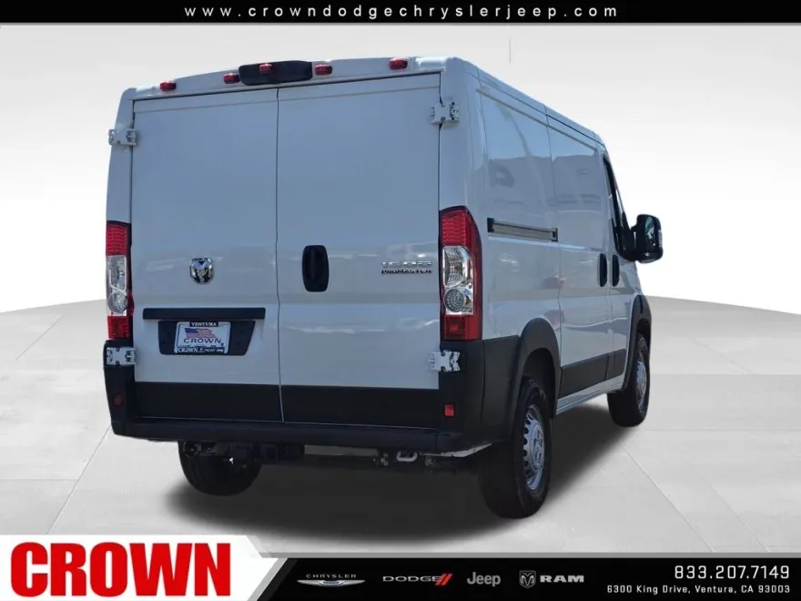 2025 Ram ProMaster 1500 photo 1