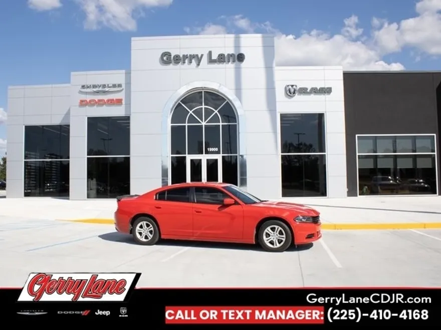 2022 Dodge Charger SXT photo 1