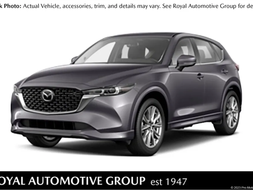 2025 Mazda CX-5 2.5 Premium Plus photo 1