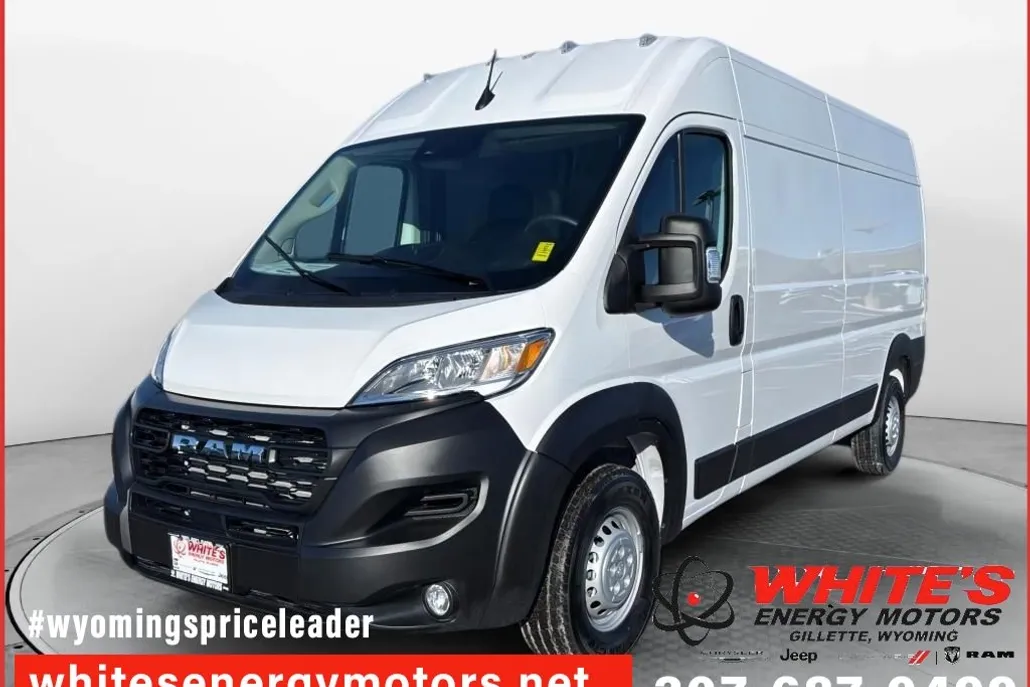2025 Ram ProMaster 2500 photo 1