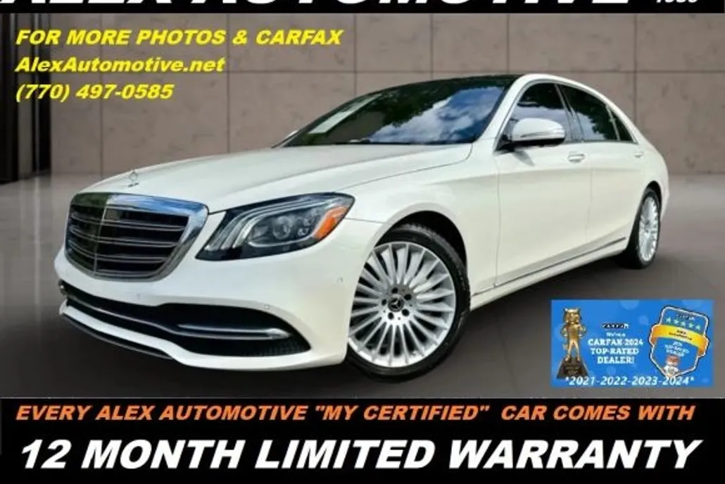 2018 Mercedes Benz S 560 photo 1