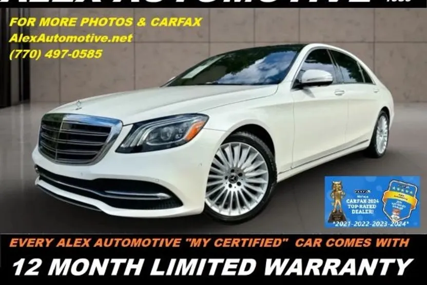 2018 Mercedes Benz S 560 photo 1