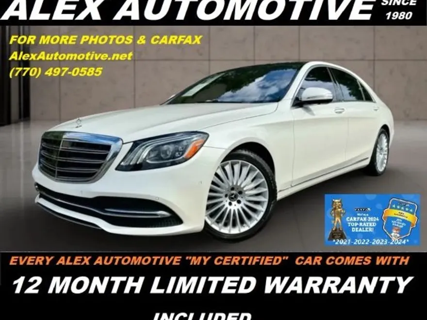 2018 Mercedes Benz S 560 photo 1