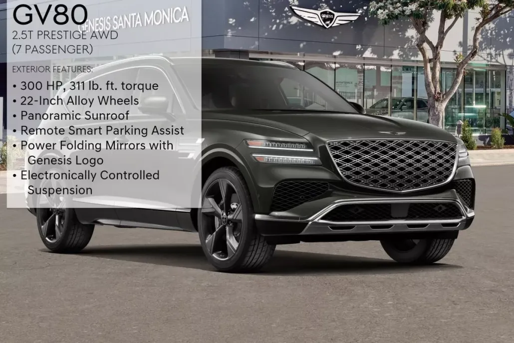 2026 Genesis GV80 2.5T Prestige photo 1
