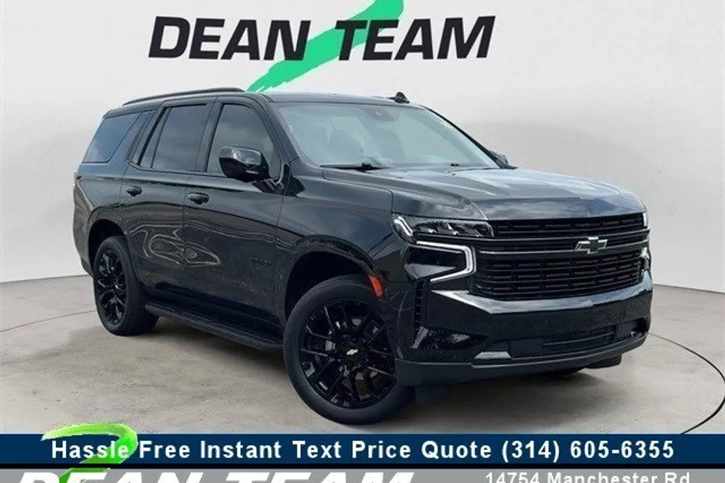 2023 Chevrolet Tahoe RST photo 1