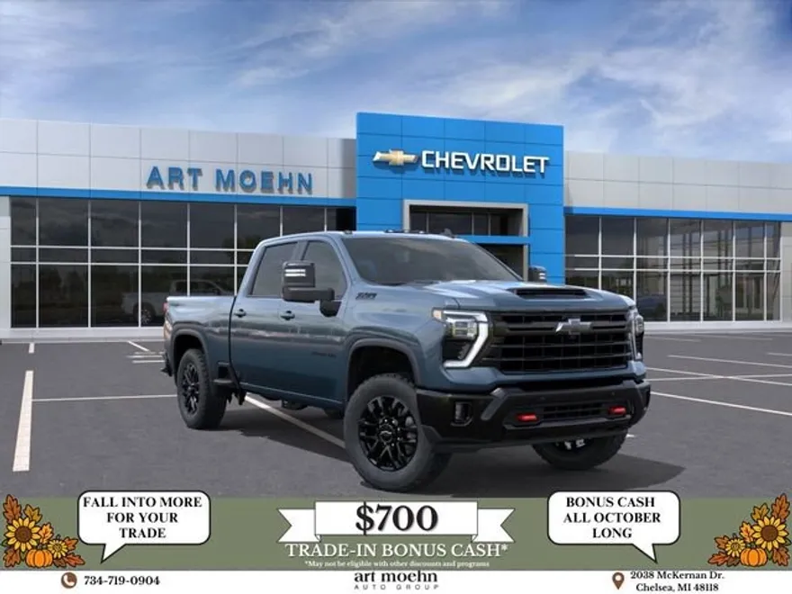 2026 Chevrolet Silverado 2500HD LT photo 1
