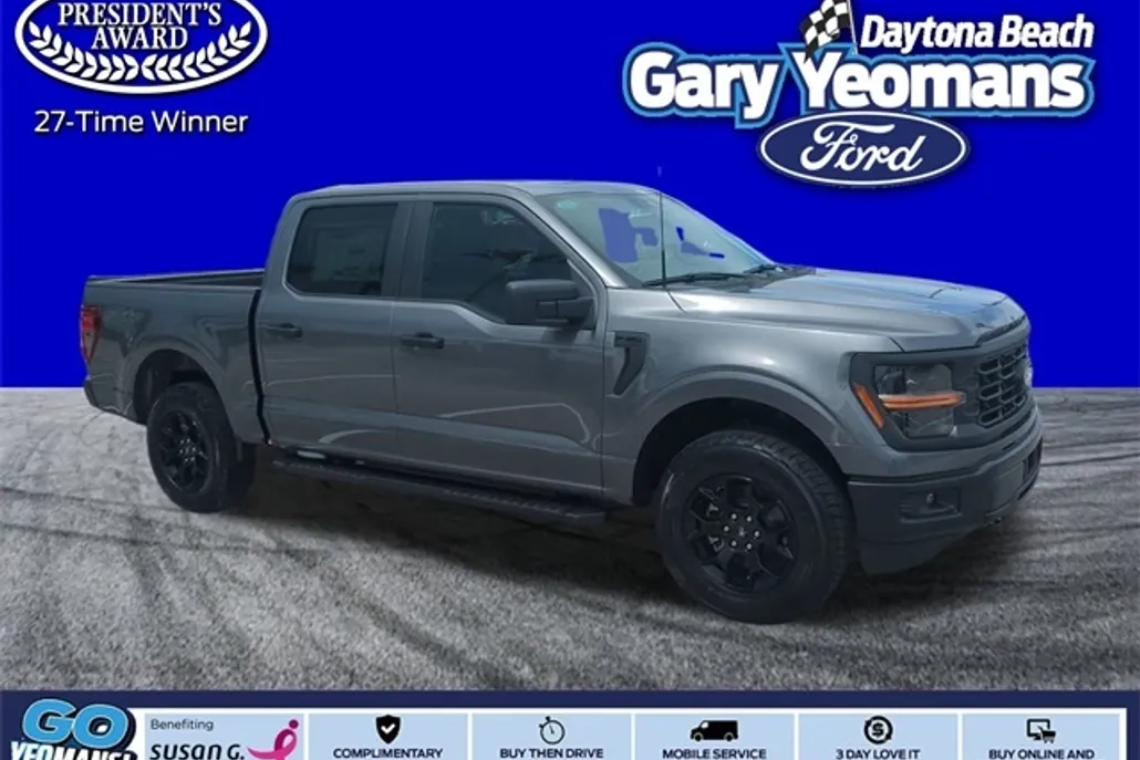 2025 Ford F-150 STX photo 1