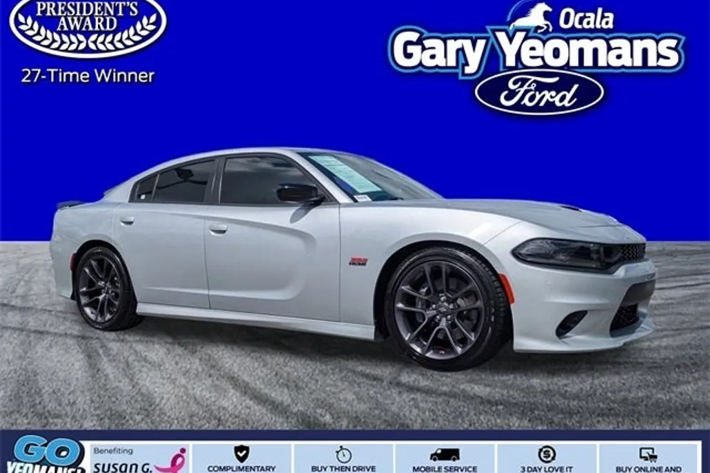 2023 Dodge Charger R/T Scat Pack photo 1