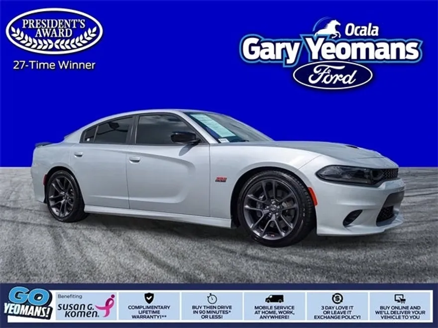 2023 Dodge Charger R/T Scat Pack photo 1