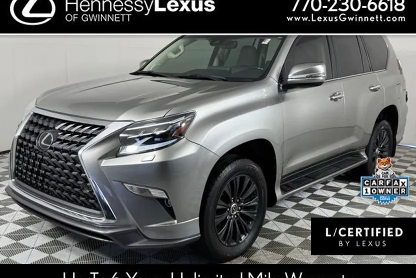 2023 Lexus GX 460 photo 1