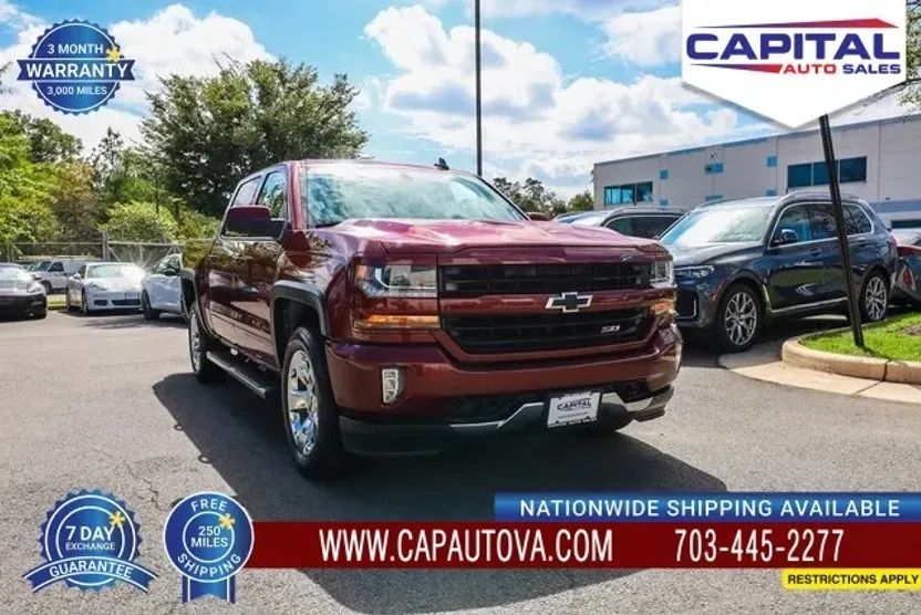 2017 Chevrolet Silverado 1500 LT photo 1