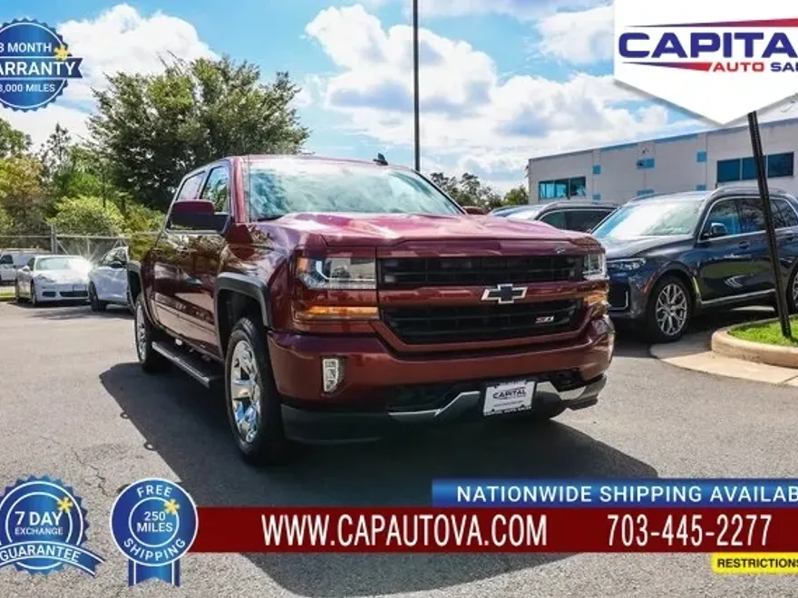 2017 Chevrolet Silverado 1500 LT photo 1