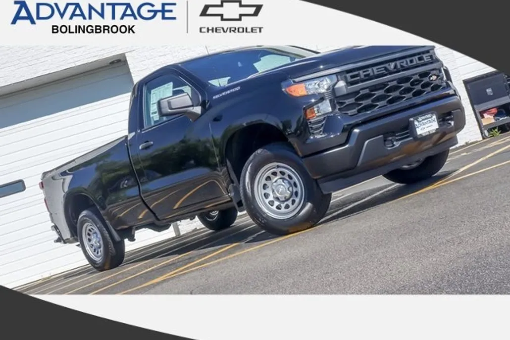 2026 Chevrolet Silverado 1500 photo 1