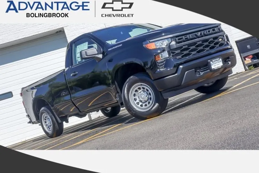 2026 Chevrolet Silverado 1500 photo 1
