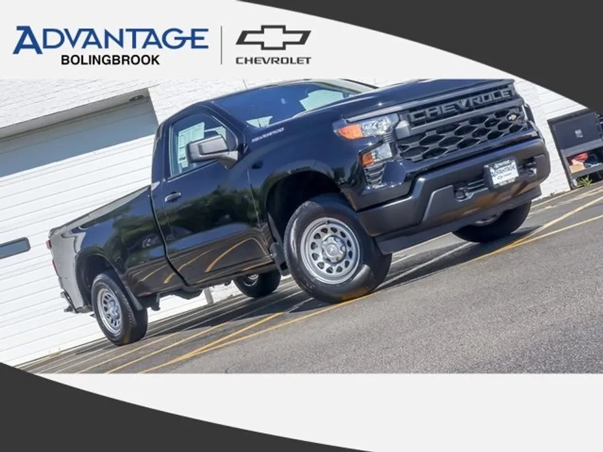 2026 Chevrolet Silverado 1500 photo 1