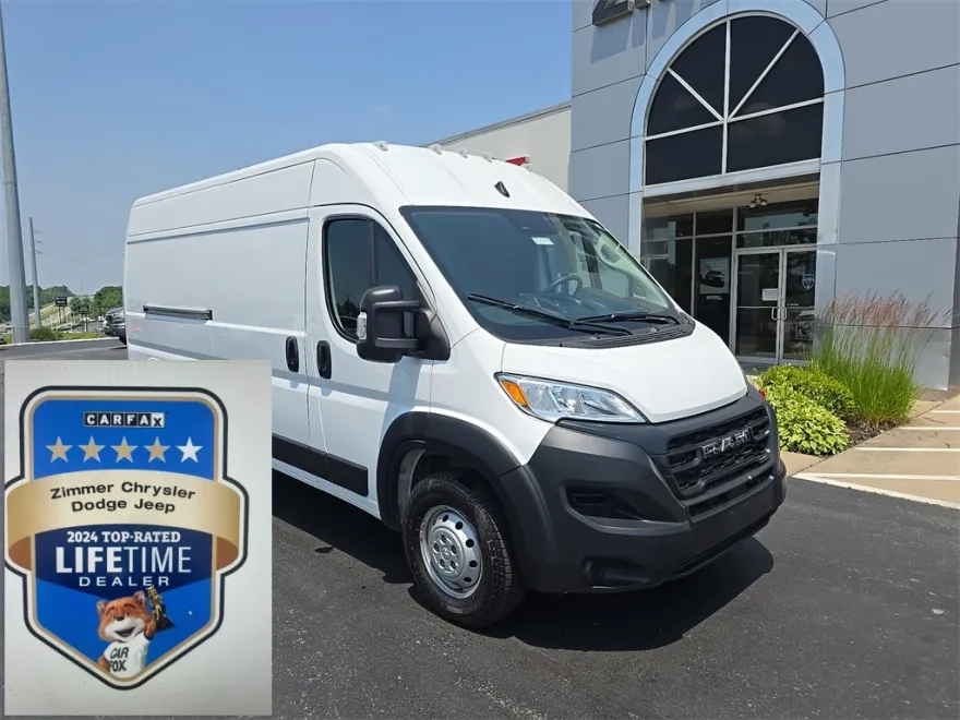 2023 Ram ProMaster 2500 photo 1