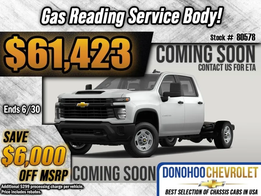 2025 Chevrolet Silverado 2500HD photo 1