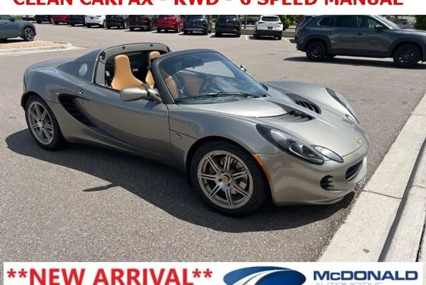 2005 Lotus Elise photo 1