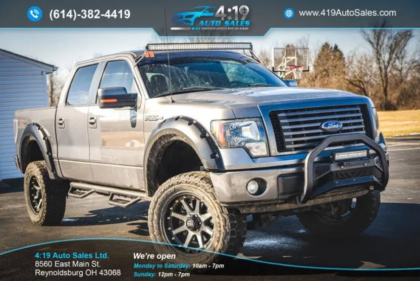 2011 Ford F-150 photo 1