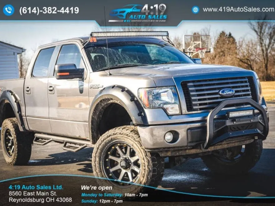 2011 Ford F-150 photo 1