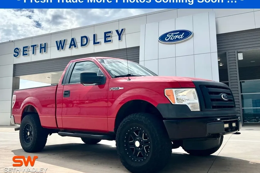 2011 Ford F-150 XL photo 1